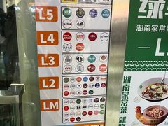 -7mall美食潮地标