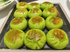 菠菜生煎包-香蜜轩·粤菜·宴会(世界之窗店)