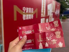 -宁波府城隍庙