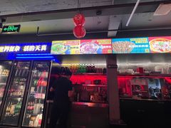 -令狐冲·炭烤活鱼(宝龙店)