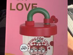 -泡泡玛特POPMART(凯德大峡谷店)