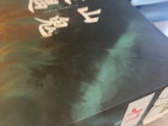 -剧狐剧本杀·月球探案馆(人民广场1号店)