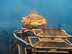 -老君山风景名胜区