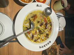 藤椒正经鸡-太二酸菜鱼(福州泰禾店)