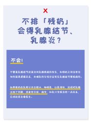 点击看大图 -杭州贝瑞斯美华妇儿医院·早孕·产检·儿科