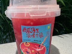 -奈雪的茶(市百一店)