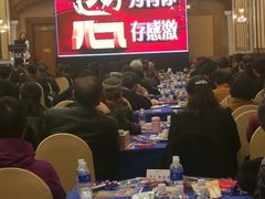 -南京维景国际大酒店(南京博物院店)