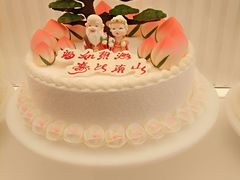 -好利来(旅顺世达店)