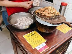 -龙头鱼丸店 只此一家只卖手工鲨鱼丸