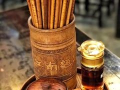 -奎元馆.百年奎元.非遗传承(西湖边的解放路店)