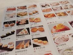 -怀德酒楼·粤菜·海鲜·茶点(宝安国际机场店)