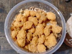 玫瑰糍粑冰粉-甜心闲生传统手工冰粉(奎星楼店)
