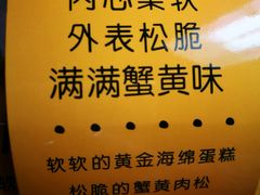 -苹果花园(桂林路店)