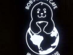 -抱抱地球咖啡馆(国家海洋博物馆店)