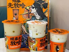 -放哈·甜醅子奶茶创造者(正宁路店)