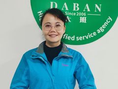 -大班家政月嫂育儿嫂(总部店)