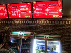 价目表-纽斯桑拿会所(天山店)