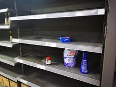 -家乐福(四元桥购物中心店)