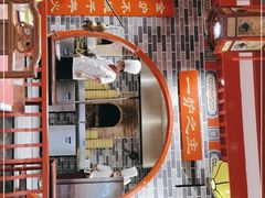 门面-京味张·北京烤鸭(天河南二路店)