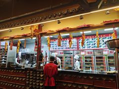 -谭鸭血老火锅·匠心(环球港旗舰店)