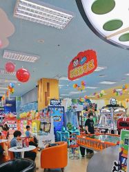 -莫莉幻想儿童乐园(北京丰台永旺店)