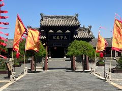 -山西霍州署