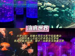 -波塞冬旅游度假区