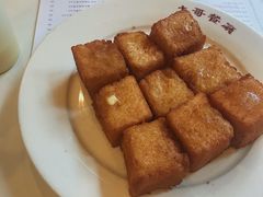 一开九西多士-大哥餐厅(西城花园店)