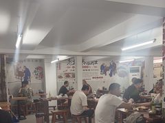 -宝瑞门钉肉饼店