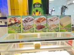 -芬芳甜品(同福路店)