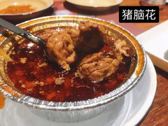 -吉·拾串烧烤专门店(领show天地店)