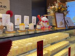 -连杏双皮奶(长沙国金店)