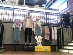-三福时尚(三峡广场华夏银座店)