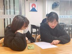 -帝京日语(春熙路旗舰校区)