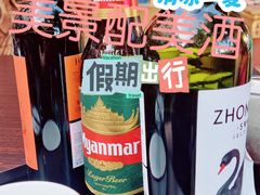 -瑞丽觉觉味道·异国风情(瑞丽大道店)