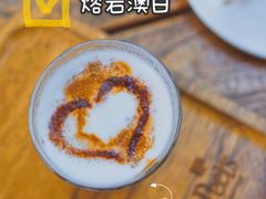-Peet's 皮爷咖啡(东湖路手作店)