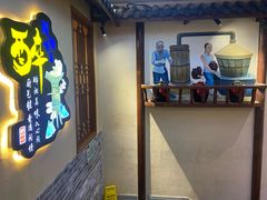 -醉湘厨艺(才华街店)