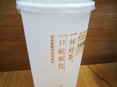 -奈雪的茶(漫广场店)