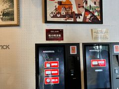 -百老汇电影中心(油麻地店)