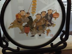 -姚建萍刺绣艺术馆