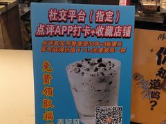 -麦当劳(伟城广场店)