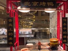 -合肥皇冠假日酒店·菲亚斯特自助餐厅(黄山路店)