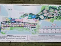 -亚龙湾国际玫瑰谷