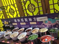 -重庆袁老四火锅(武进万达店)