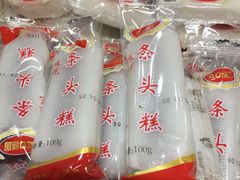 桂花条头糕-上海虹口糕团食品厂(昌里东路店)