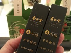 -淮香国色·淮扬菜(正大中心店)