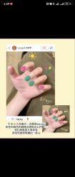 -Hands Nail专业美甲美睫