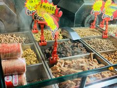 -秋栗香(地安门店)