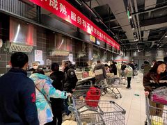 -永辉超市(郫都区爱琴海店)