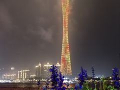 -海心沙亚运公园